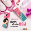 รูปภาพของ OTOP รักรีแล็กซ์ แป้งระงับกลิ่นกายเลดี้ 30 กรัม