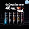 รูปภาพของ แอ๊กซ์ สเปรย์ระงับกลิ่นกาย 50 มล. x 3