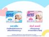 รูปภาพของ แคร์ สบู่เด็ก  60 ก. x 4