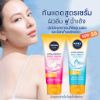 รูปภาพของ นีเวียซัน โพรเทคSPF50 180 มล.