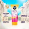 รูปภาพของ นีเวียซัน โพรเทคSPF50 180 มล.
