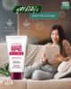 รูปภาพของ ทีทรีไวท์เทนนิ่งโฟม 4.8 ออนซ์