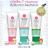 รูปภาพของ เคที่ดอลล์เมคอัพรีมูฟเวอร์คลีนเซอร์ 100 มล.