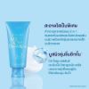 รูปภาพของ เซนกะ ออลเคลียร์ดับเบิ้ล ดับเบิ้ลยู 120ก.