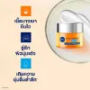 รูปภาพของ นีเวีย ไบรท์ ซีแอนด์ไฮยา  50มล.