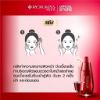 รูปภาพของ โรจูคิส เฟส อาย เนค เซรั่ม 18 มล.