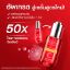รูปภาพของ พอนด์สเอจอัลทิเมทยูธเซรั่ม 30ก.