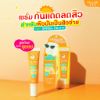 รูปภาพของ มิซึมิ ยูวี แอคเน่ แมท เซรั่ม 13 กรัม