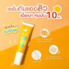 รูปภาพของ มิซึมิ ยูวี แอคเน่ แมท เซรั่ม 13 กรัม