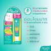 รูปภาพของ มิซึมิ บีทรี แอคเน่ เซรั่ม 13กรัม