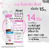 รูปภาพของ มิซึมิ แอดวานซ์  6กรัม