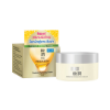 รูปภาพของ HADALABO CREAM 14 G.