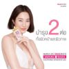 รูปภาพของ สเนลไวท์ซากุระฮาเซลซูทธิ่งเจล 20มล.
