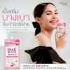 รูปภาพของ สเนลไวท์ไวท์เทนนิ่งแอนตี้โพลูชั่น 7 มล.
