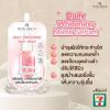 รูปภาพของ รอยัล บิวตี้ มาส์ก เซรั่ม 15 กรัม