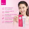 รูปภาพของ K.A. CREAM 60 G.