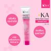 รูปภาพของ K.A. WHITE SPOT CREAM 45 G.