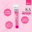 รูปภาพของ K.A. WHITE SPOT CREAM 45 G.