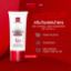 รูปภาพของ บีเอสซีคริสตัลออร่าซันสกรีน SPF50 20 G.