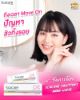 รูปภาพของ สกาแคร์โซลูชั่นซี+อีนาโนไวท์ครีม 30ก.