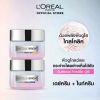 รูปภาพของ LOREAL GLYCOLIC BRIGHT  CREAM 15 ML.