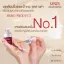 รูปภาพของ ซวา อินซัม เอสเซนส์ 30มล.