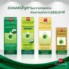 รูปภาพของ FALLESS SHAMPOO 180 ML.