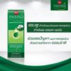 รูปภาพของ FALLESS SHAMPOO 180 ML.