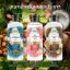 รูปภาพของ HERBAL SHAMPOO & CONDITIONER 400 ML.