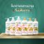 รูปภาพของ PROMISE SHAMPOO & CONDITIONER 400 ML.
