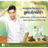 รูปภาพของ ดอกบัวคู่แชมพู เอ็กตร้า 300มล.