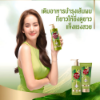 รูปภาพของ SUNSILK NATURAL BIO ACTIVE SHAMPOO 380 ML.