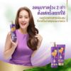 รูปภาพของ SUNSILK NATURAL BIO ACTIVE SHAMPOO 380 ML.
