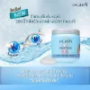 รูปภาพของ ดีแคช ทรีทเม้นท์ ดีเฟนเดอร์ 3D 500 มล.