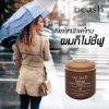 รูปภาพของ ดีแคช ทรีทเม้นท์ ดีท็อกซ์แคร์ 500 มล.