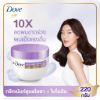 รูปภาพของ โดฟทรีทเม้นท์บำรุงผมไฮยาไบโอตินสตรอง 220กรัม