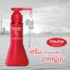 รูปภาพของ ฟรีแอนด์ฟรี เซรั่มบำรุงผมชนิดเจล 70 ML.