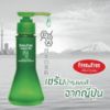 รูปภาพของ ฟรีแอนด์ฟรี เซรั่มบำรุงผมชนิดเจล 70 ML.