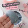 รูปภาพของ โจจิ ชาร์โคล เคราติน ทรีทเม้นท์มาส์ก 300ก.