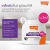 รูปภาพของ LOLANE INTENSE CARE 200G.