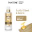 รูปภาพของ แพนทีน มิราเคิล ออยล์ วิตามิน อี 90 มล.