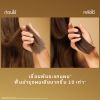 รูปภาพของ แพนทีน มิราเคิล ออยล์ วิตามิน อี 90 มล.