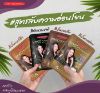รูปภาพของ แคร์บิว แฮร์คัลเลอร์แชมพู สีดำ 30มล.