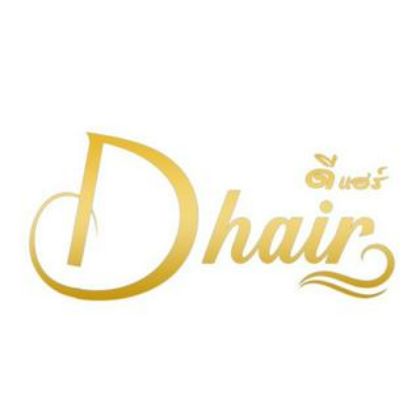 รูปภาพสำหรับผู้ผลิตนี้ D HAIR