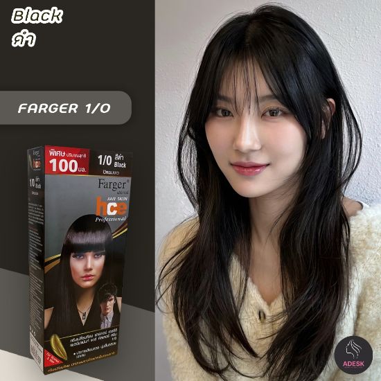 รูปภาพของ ฟาเกอร์ คัลเลอร์ครีม เอชซีอี 1/0สีดำ 200 ML.