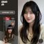รูปภาพของ ฟาเกอร์ คัลเลอร์ครีม เอชซีอี 1/0สีดำ 200 ML.