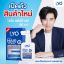 รูปภาพของ ไลโอ แฮร์โทนิค แอนตี้ แฮร์ลอส์ 30มล.