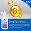 รูปภาพของ ไลโอ แฮร์โทนิค แอนตี้ แฮร์ลอส์ 30มล.