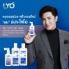รูปภาพของ ไลโอ แฮร์โทนิค แอนตี้ แฮร์ลอส์ 30มล.