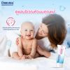 รูปภาพของ บีแพนเธน ออยเมนท์ 50 กรัม